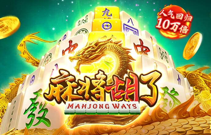 澳门新莆京老版本app