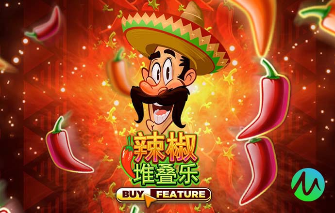 亿博app下载官网