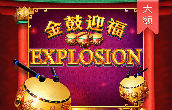 亚搏网app官方入口