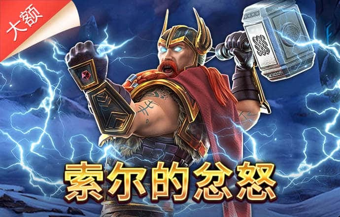 头头体育app 下载
