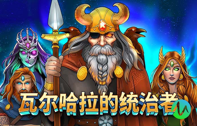 澳门资料大全,正版资料查询